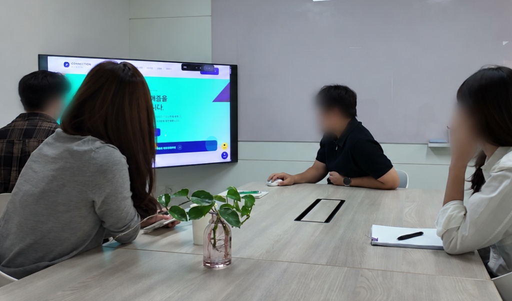 영업전략 회의 — 고객사에 맞는 판매 방법을 함께 설계합니다