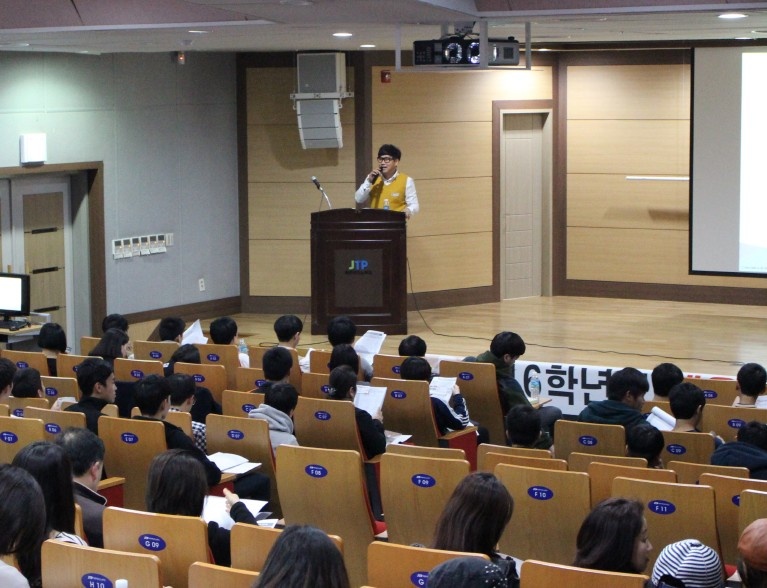 사업·투자 설명회 — 필요하면 행사도 직접 기획하고 진행합니다